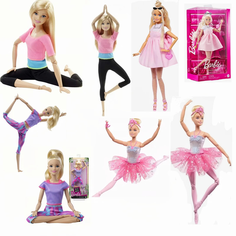 Kids Educational Resources - Autentica bambola Barbie con posa yoga
