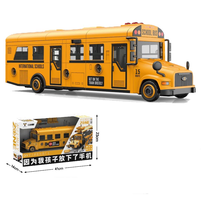 Kids Education Classes - Grande puzzle scuolabus giocattoli giocattolo per