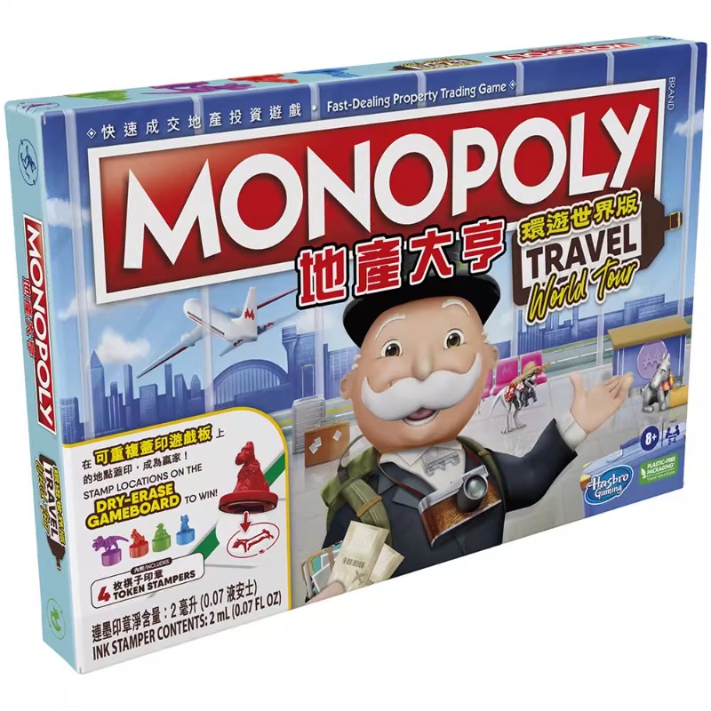Hasbro Game Monopoly - Hasbro Genuino immobiliare Tycoon Monopoly Travel