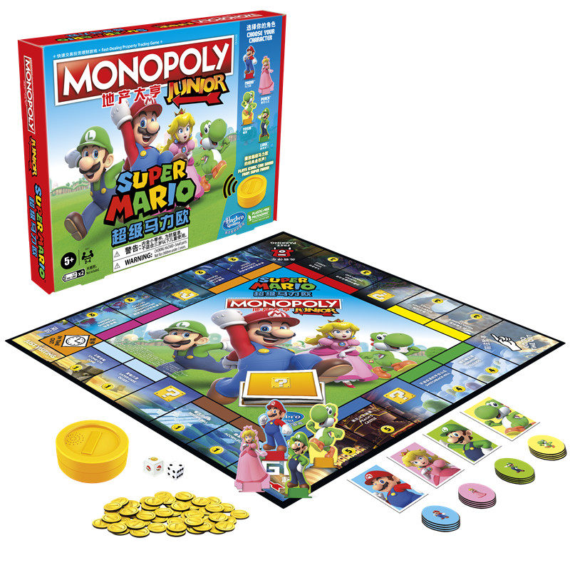 Gioco da Tavolo Classico Monop - Hasbro Game Monopoly recensione e prezzo
