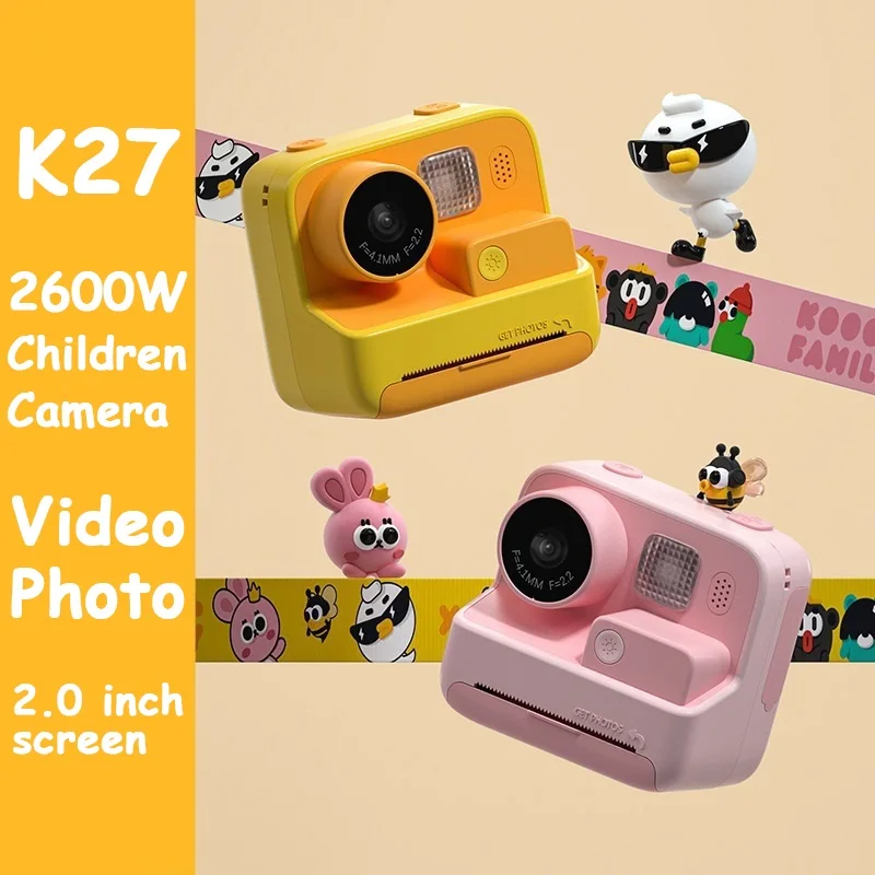 Videocamera digitale per foto  - Kids Education News recensione e prezzo