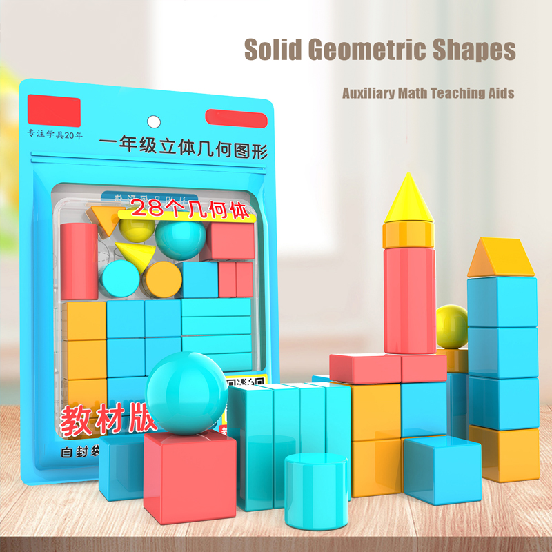 Set di 28/36 Forme Geometriche - Math Manipulative Set recensione e prezzo