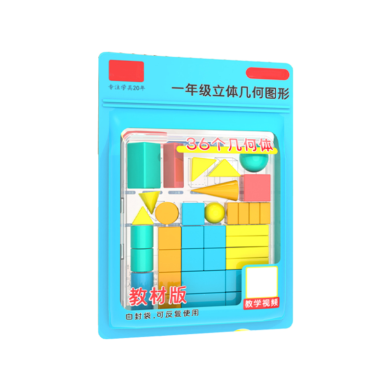 Set di 28/36 Forme Geometriche - Math Manipulative Set recensione e prezzo