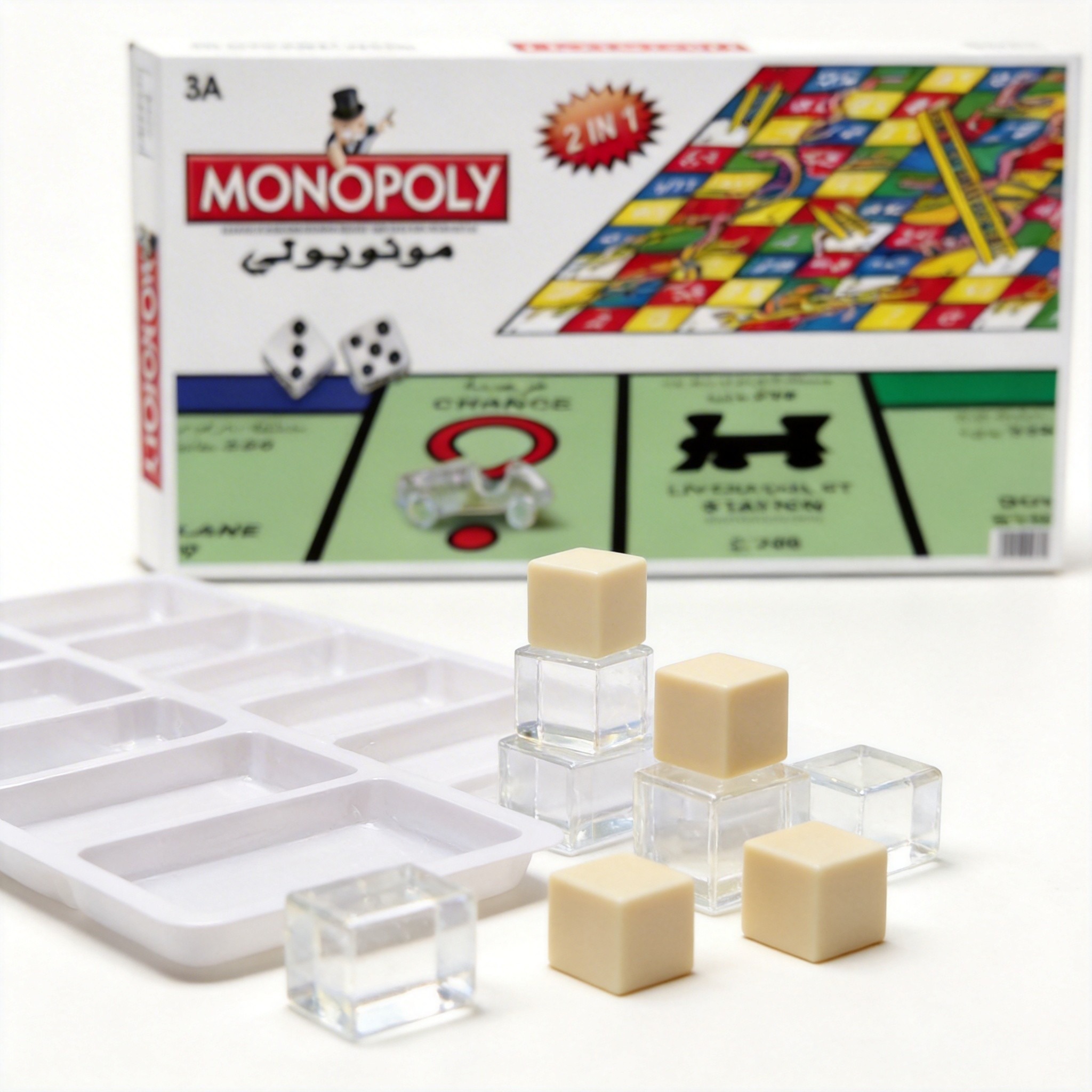 MONOPOLY 2 in 1 Classico Premi - Hasbro Game Monopoly recensione e prezzo