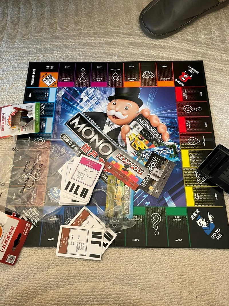 Hasbro Monopoly Classic Real S - Hasbro Game Monopoly recensione e prezzo