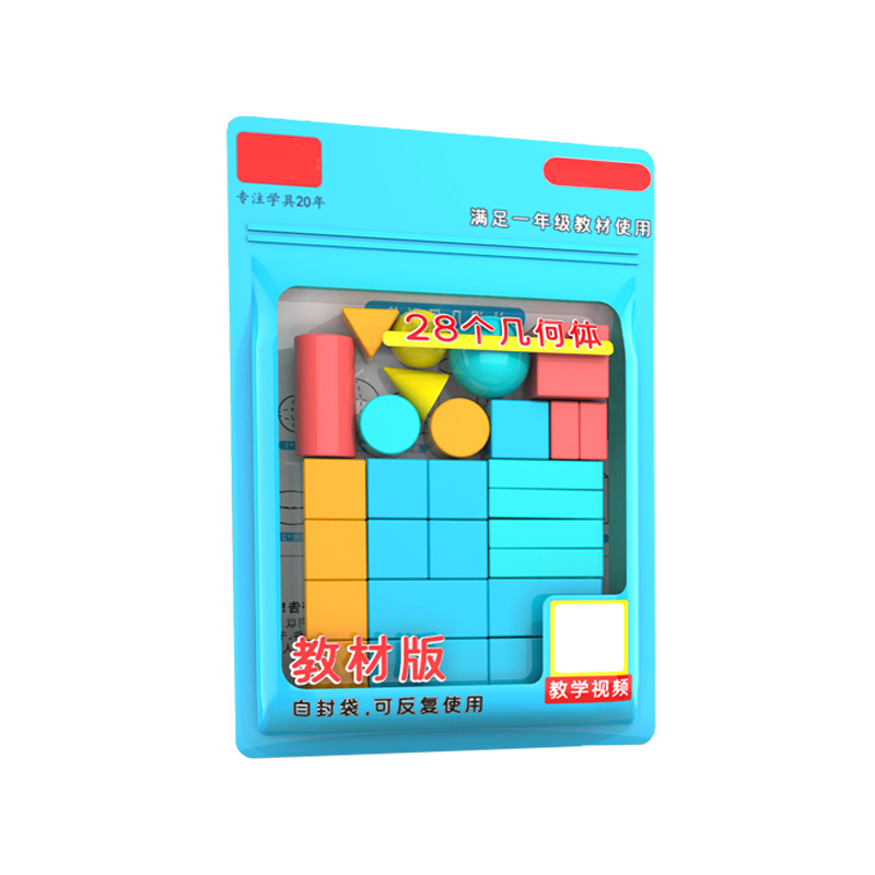 28/36 pezzi forme 3D solidi ge - Math Manipulative Set recensione e prezzo