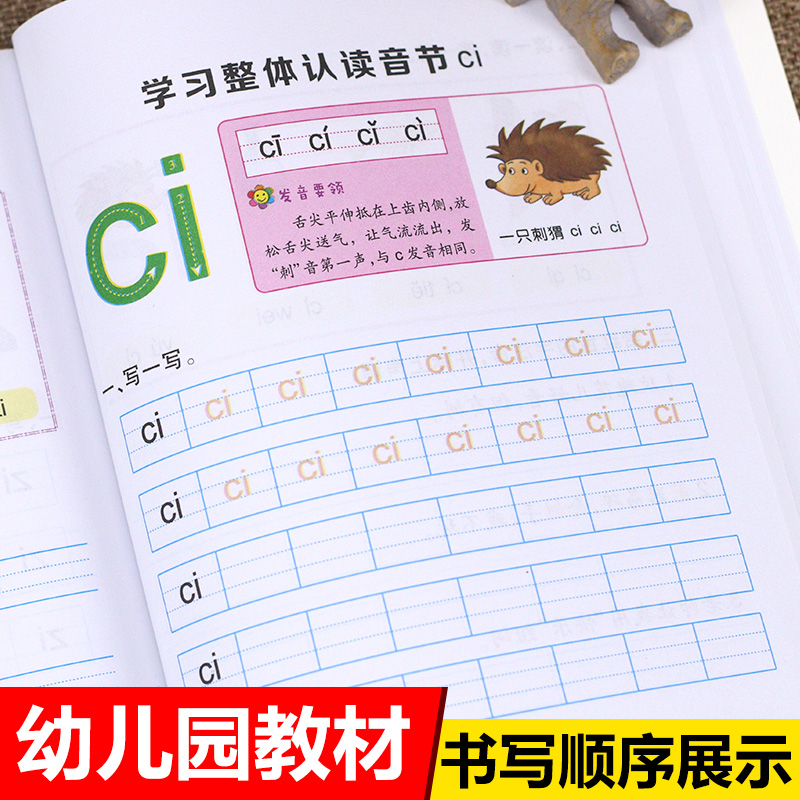 Libro di testo Pinyin per bamb - Learning Workbook Preschool recensione e prezzo
