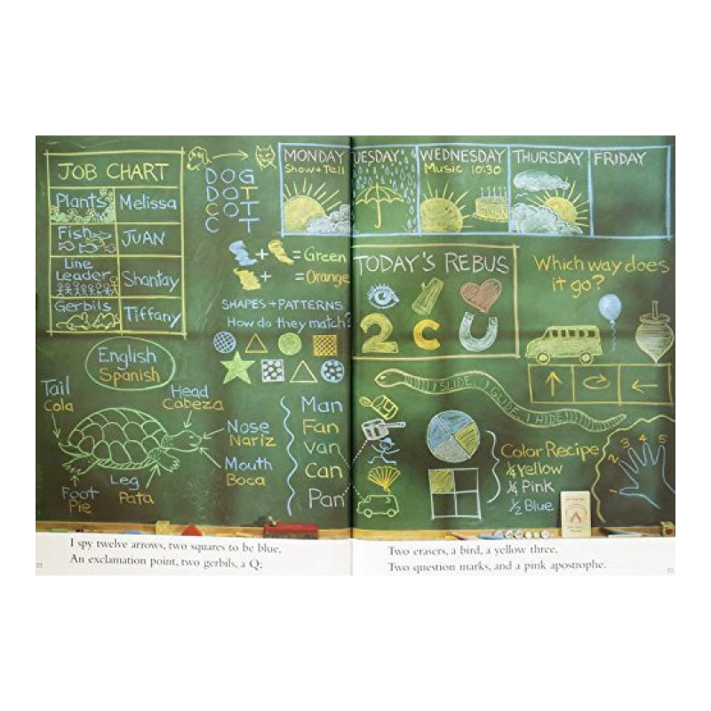 Set da 10 libri I Spy Ultimate - Kids Education Picture recensione e prezzo