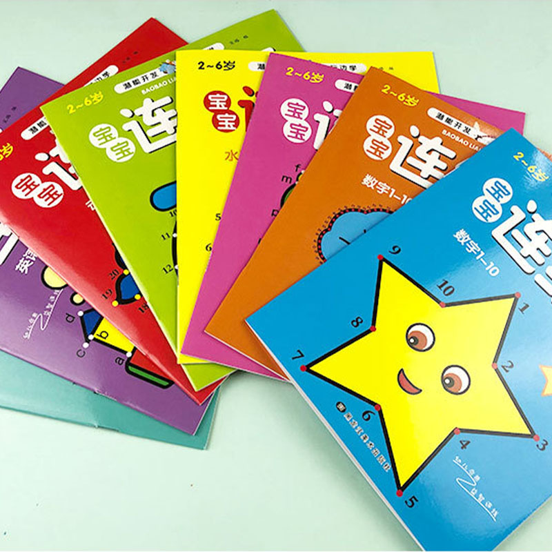 Set di 8 Libri da Colorare con - Kids Early Education recensione e prezzo