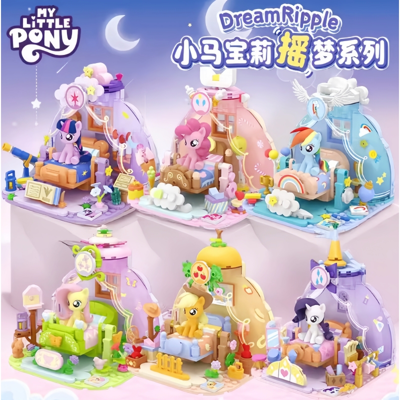 2025 Hot New My Little Pony Dr - Kids Educational Resources recensione e prezzo