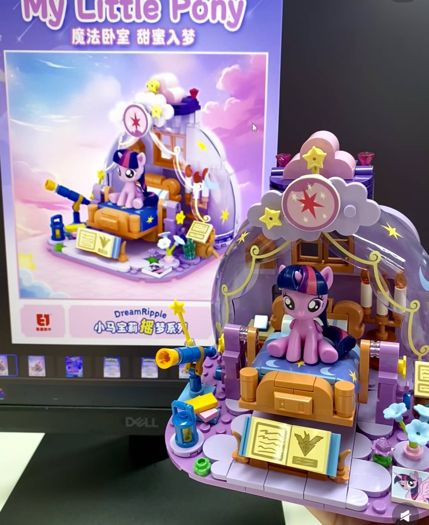 2025 Hot New My Little Pony Dr - Kids Educational Resources recensione e prezzo
